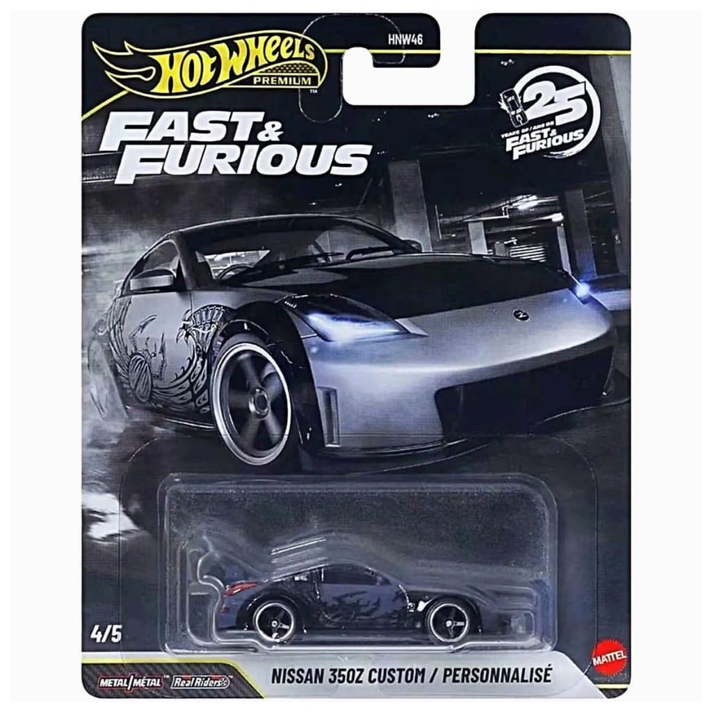 Hot Wheels Premium Fast & Furious Nissan 350Z Custom