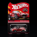 Hot Wheels RLC Exclusive Membership Car 1965 Shelby Cobra 427 S/C